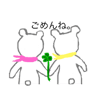 癒しの白くま（黄色いスカーフ）（個別スタンプ：3）