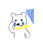 癒しの白くま（黄色いスカーフ）（個別スタンプ：11）