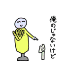 五七五の「七」（個別スタンプ：9）