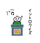 五七五の「七」（個別スタンプ：13）