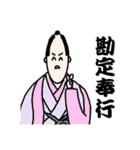 五七五の「七」（個別スタンプ：14）