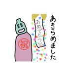 五七五の「七」（個別スタンプ：21）