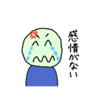 五七五の「七」（個別スタンプ：22）