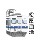 五七五の「七」（個別スタンプ：29）