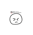 行きたくない人・行きたい人（個別スタンプ：7）