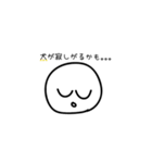 行きたくない人・行きたい人（個別スタンプ：9）