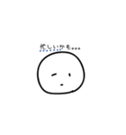 行きたくない人・行きたい人（個別スタンプ：11）