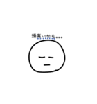 行きたくない人・行きたい人（個別スタンプ：14）