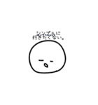 行きたくない人・行きたい人（個別スタンプ：15）