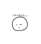 行きたくない人・行きたい人（個別スタンプ：18）