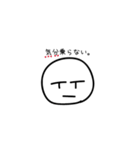 行きたくない人・行きたい人（個別スタンプ：20）