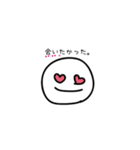 行きたくない人・行きたい人（個別スタンプ：28）