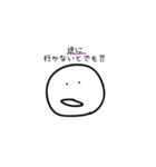 行きたくない人・行きたい人（個別スタンプ：31）