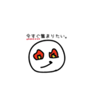 行きたくない人・行きたい人（個別スタンプ：34）