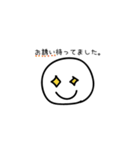 行きたくない人・行きたい人（個別スタンプ：38）