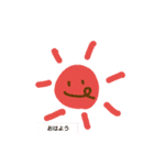 身近な人に使える挨拶スタンプ（個別スタンプ：2）