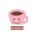 身近な人に使える挨拶スタンプ（個別スタンプ：5）