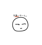 【関西弁】行きたくない人・行きたい人（個別スタンプ：5）