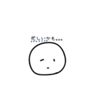 【関西弁】行きたくない人・行きたい人（個別スタンプ：11）