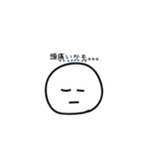 【関西弁】行きたくない人・行きたい人（個別スタンプ：14）