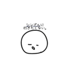 【関西弁】行きたくない人・行きたい人（個別スタンプ：15）