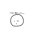 【関西弁】行きたくない人・行きたい人（個別スタンプ：18）