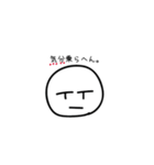 【関西弁】行きたくない人・行きたい人（個別スタンプ：20）