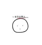 【関西弁】行きたくない人・行きたい人（個別スタンプ：21）