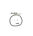 【関西弁】行きたくない人・行きたい人（個別スタンプ：24）