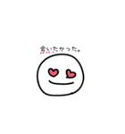 【関西弁】行きたくない人・行きたい人（個別スタンプ：28）