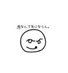 【関西弁】行きたくない人・行きたい人（個別スタンプ：32）