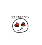 【関西弁】行きたくない人・行きたい人（個別スタンプ：34）