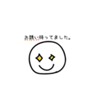 【関西弁】行きたくない人・行きたい人（個別スタンプ：38）