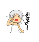 姉と妹ちゃんスタンプ（個別スタンプ：6）
