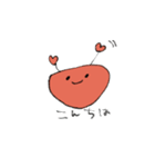 ふしぎなかにーとくらそう（個別スタンプ：1）