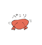 ふしぎなかにーとくらそう（個別スタンプ：3）