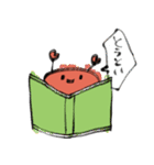 ふしぎなかにーとくらそう（個別スタンプ：9）