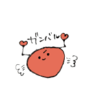 ふしぎなかにーとくらそう（個別スタンプ：31）