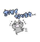 「きまぐれにゃんこの日常」その2（個別スタンプ：6）