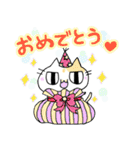 「きまぐれにゃんこの日常」その2（個別スタンプ：9）