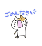「きまぐれにゃんこの日常」その2（個別スタンプ：16）
