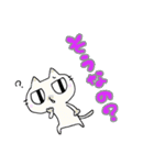 「きまぐれにゃんこの日常」その2（個別スタンプ：21）