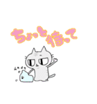 「きまぐれにゃんこの日常」その2（個別スタンプ：24）