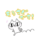 「きまぐれにゃんこの日常」その2（個別スタンプ：27）