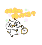 「きまぐれにゃんこの日常」その2（個別スタンプ：30）
