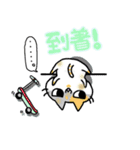 「きまぐれにゃんこの日常」その2（個別スタンプ：38）