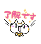 「きまぐれにゃんこの日常」その2（個別スタンプ：40）