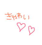 てきとぅスタ（個別スタンプ：8）