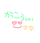 てきとぅスタ（個別スタンプ：9）