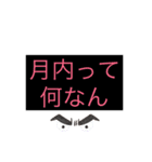 生保レディの毎日（個別スタンプ：3）